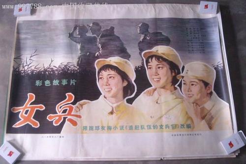 園田学園女子大学学生卡